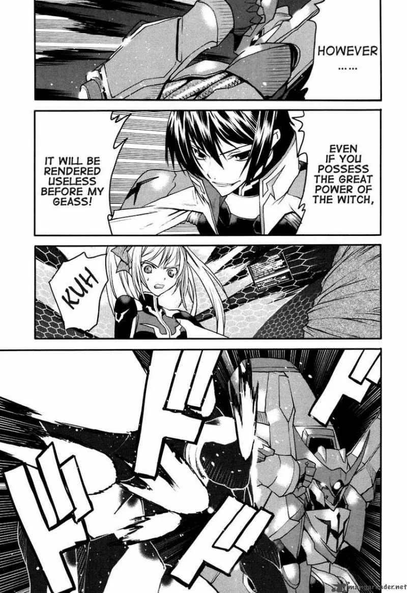 Code Geass - Nightmare of Nunnally Chapter 22 page 5
