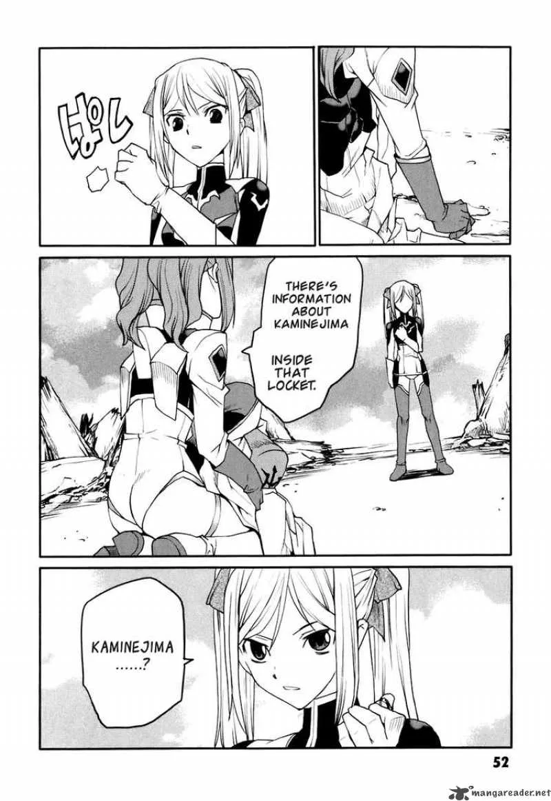 Code Geass - Nightmare of Nunnally Chapter 22 page 23