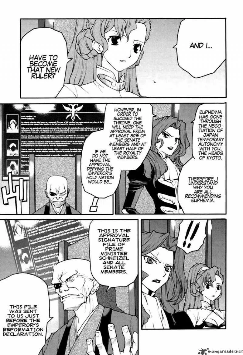 Code Geass - Nightmare of Nunnally Chapter 23 page 3