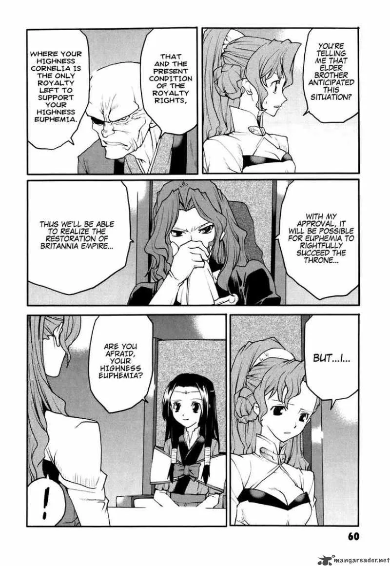 Code Geass - Nightmare of Nunnally Chapter 23 page 4
