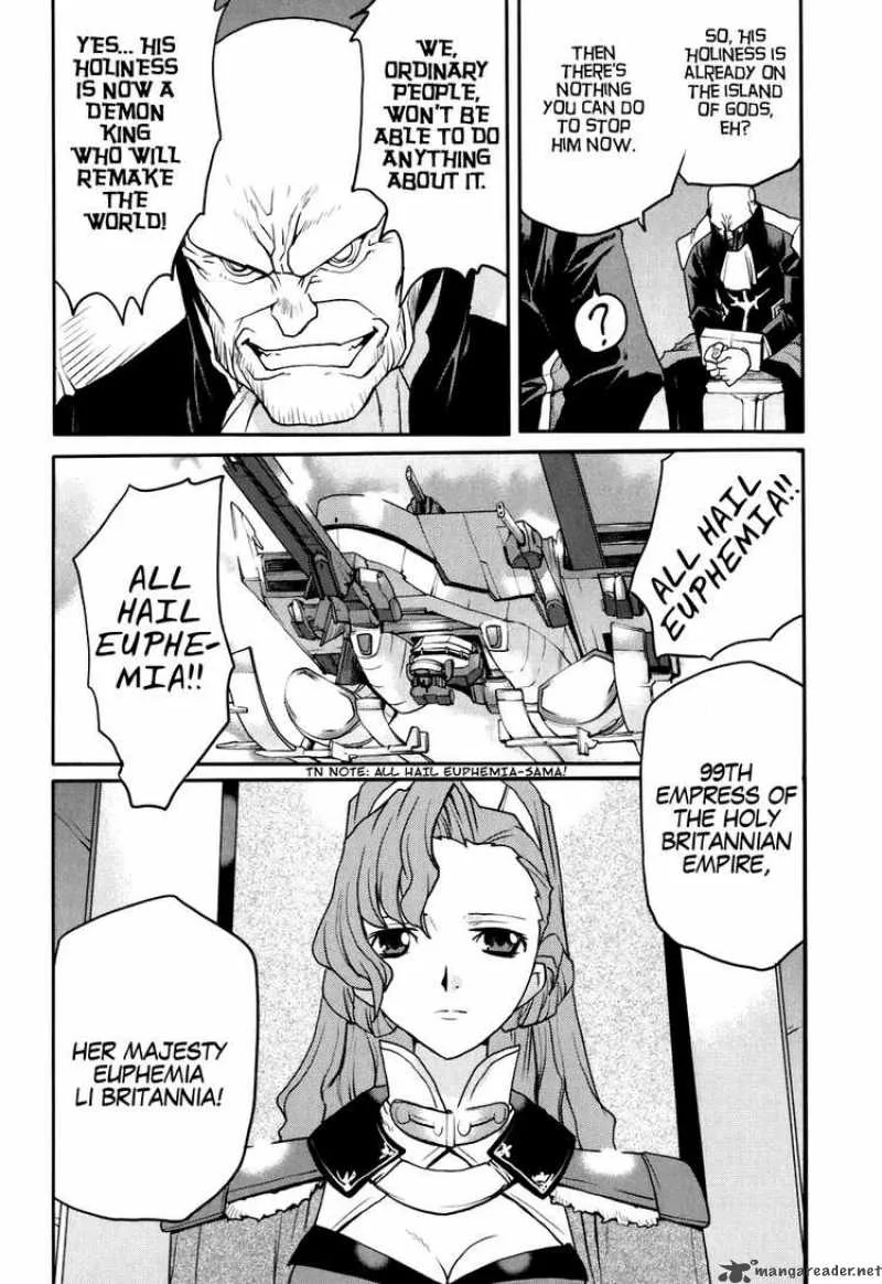 Code Geass - Nightmare of Nunnally Chapter 23 page 8