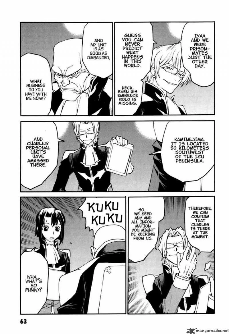 Code Geass - Nightmare of Nunnally Chapter 23 page 7