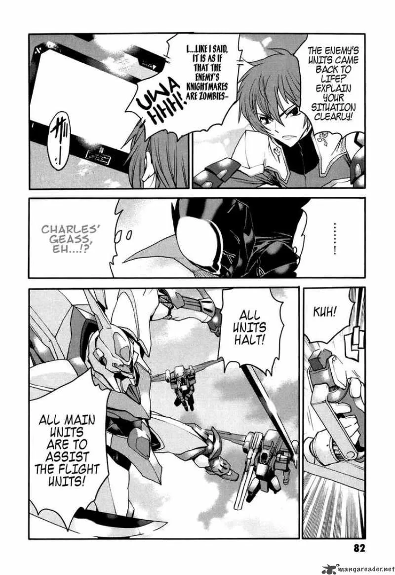Code Geass - Nightmare of Nunnally Chapter 23 page 24