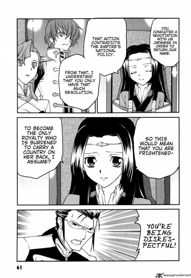 Code Geass - Nightmare of Nunnally Chapter 23 page 5