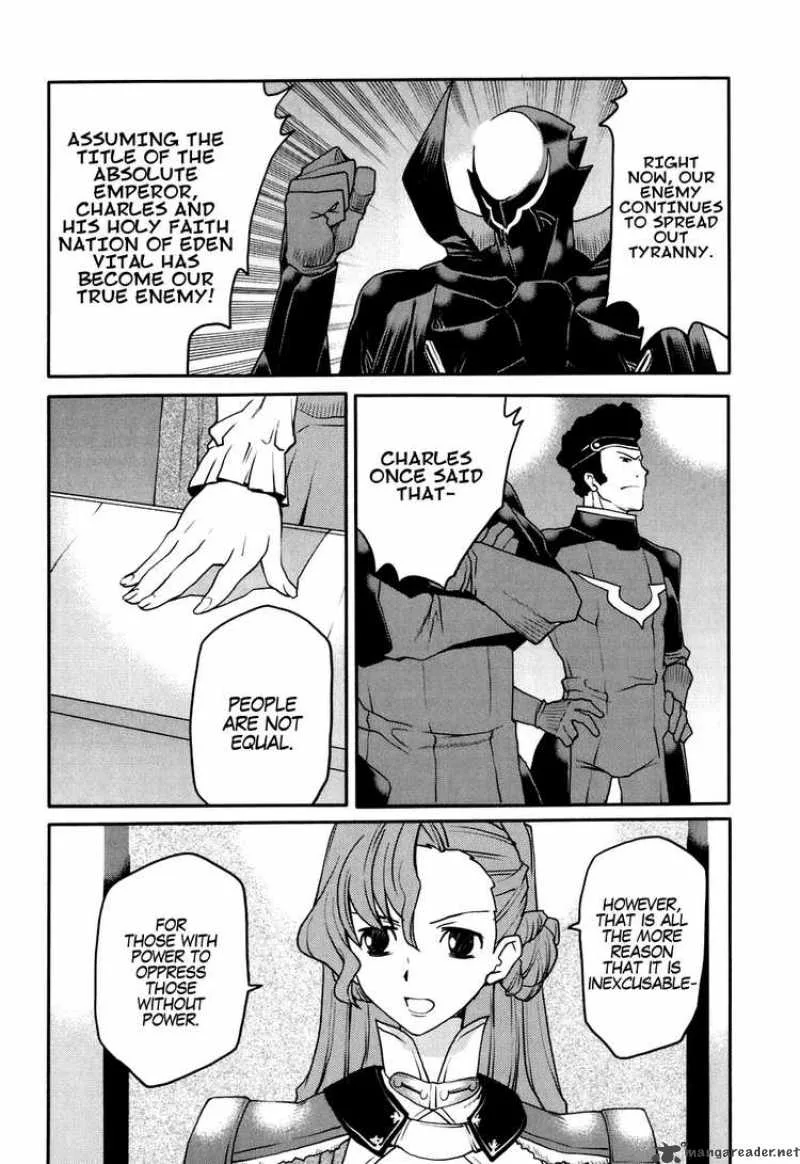 Code Geass - Nightmare of Nunnally Chapter 23 page 10