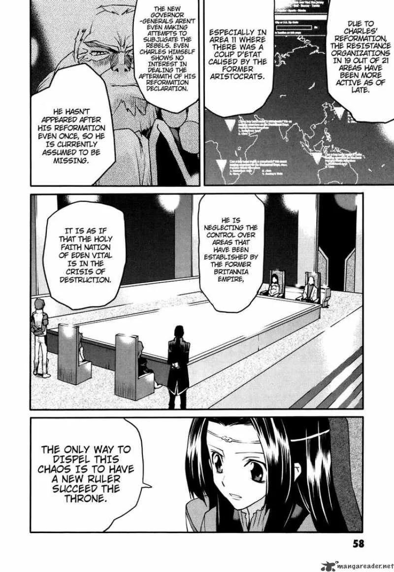 Code Geass - Nightmare of Nunnally Chapter 23 page 2
