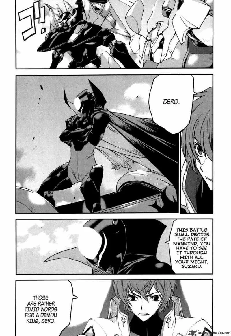 Code Geass - Nightmare of Nunnally Chapter 23 page 20