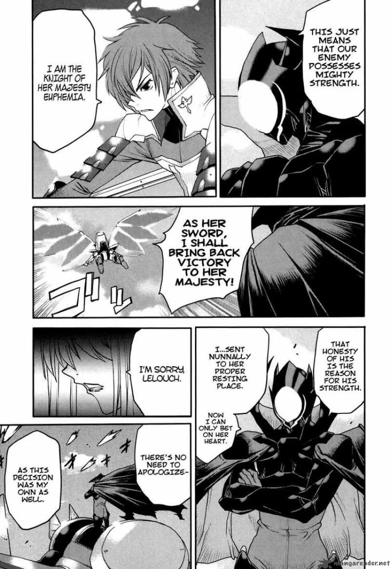 Code Geass - Nightmare of Nunnally Chapter 23 page 21