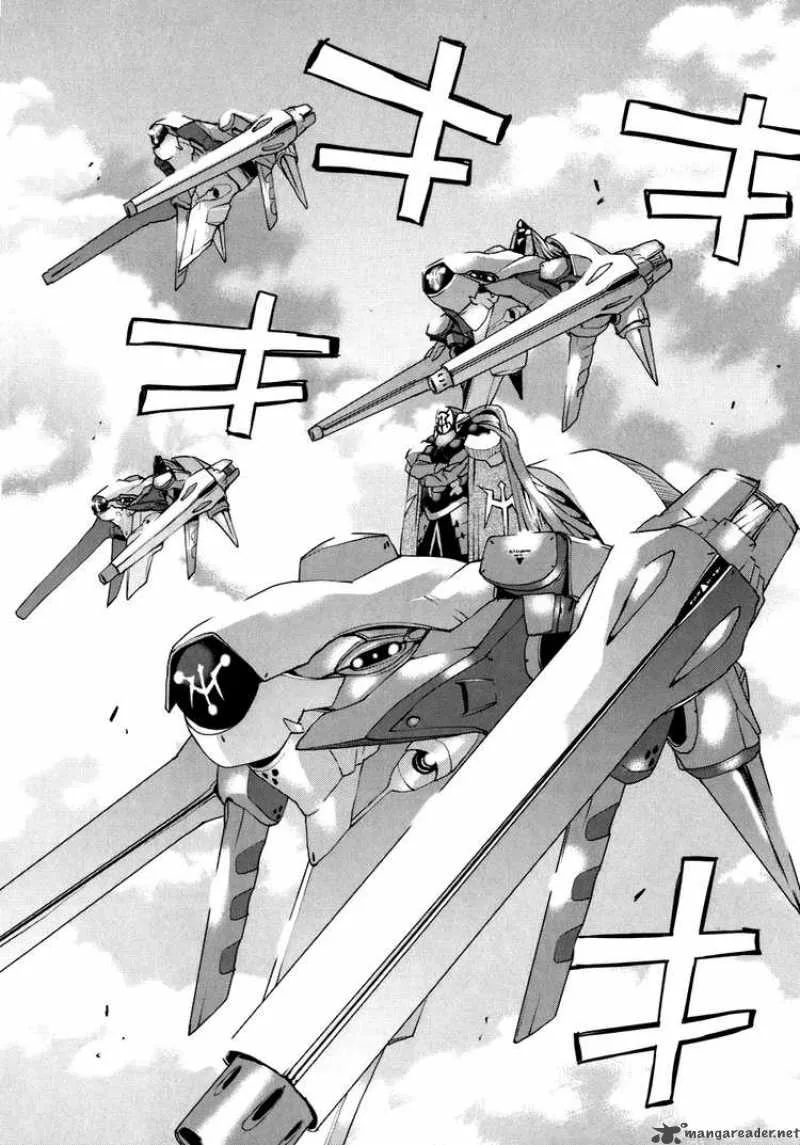 Code Geass - Nightmare of Nunnally Chapter 23 page 26