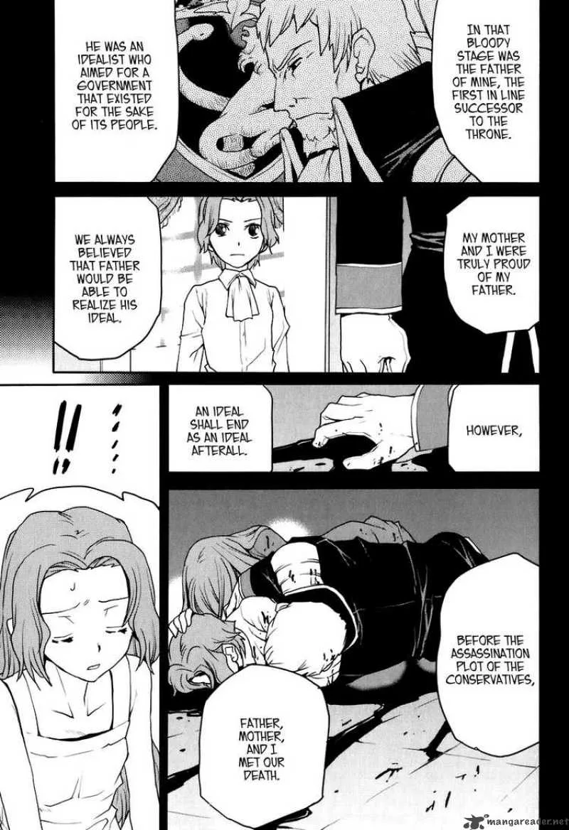 Code Geass - Nightmare of Nunnally Chapter 24 page 13