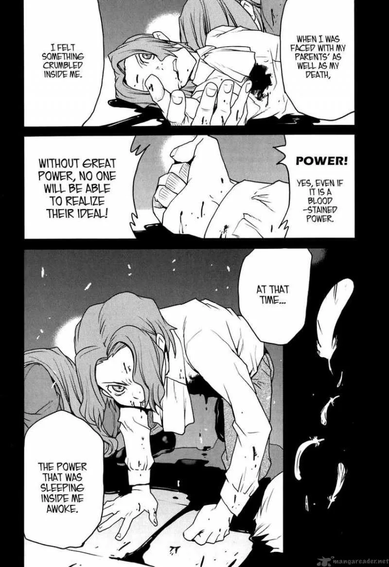 Code Geass - Nightmare of Nunnally Chapter 24 page 14