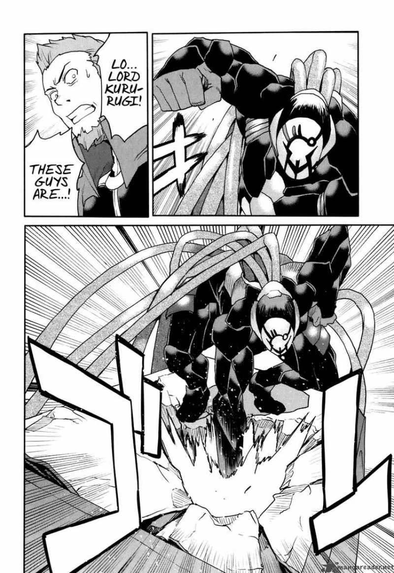 Code Geass - Nightmare of Nunnally Chapter 24 page 8