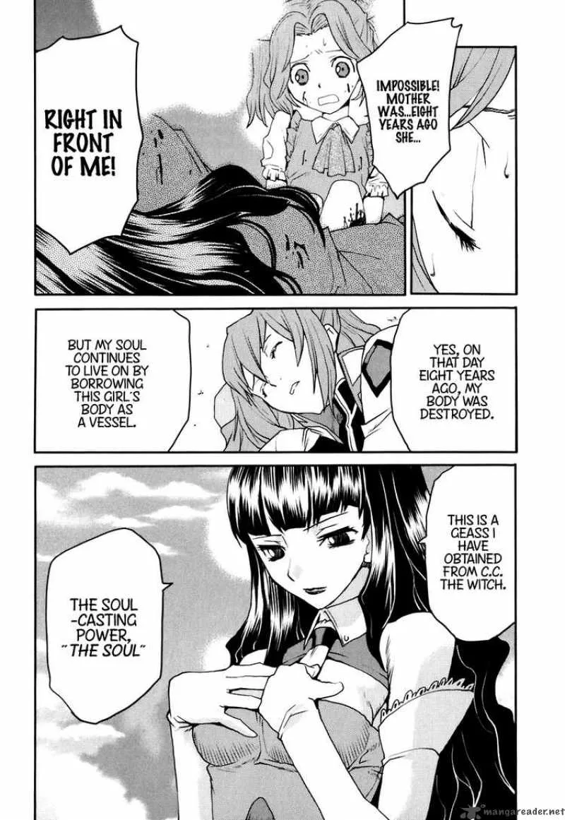Code Geass - Nightmare of Nunnally Chapter 24 page 4