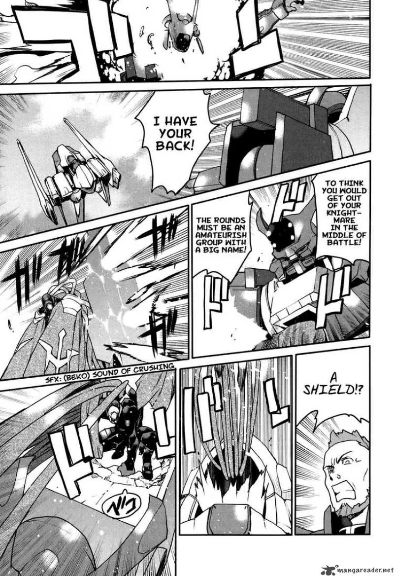 Code Geass - Nightmare of Nunnally Chapter 24 page 7