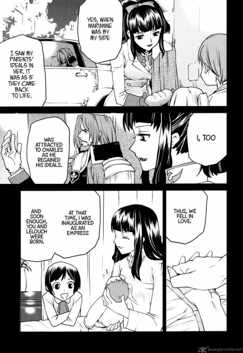 Code Geass - Nightmare of Nunnally Chapter 24 page 23