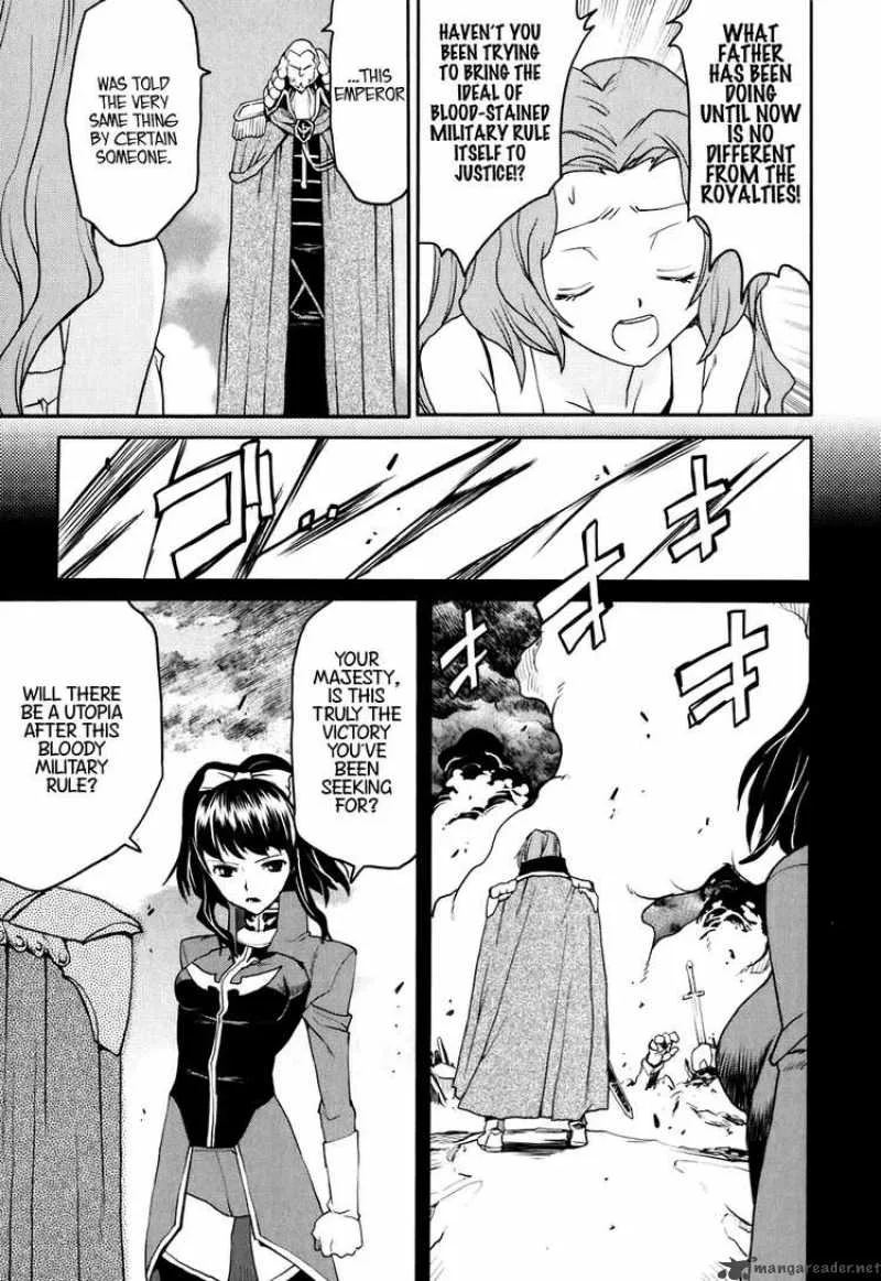 Code Geass - Nightmare of Nunnally Chapter 24 page 21