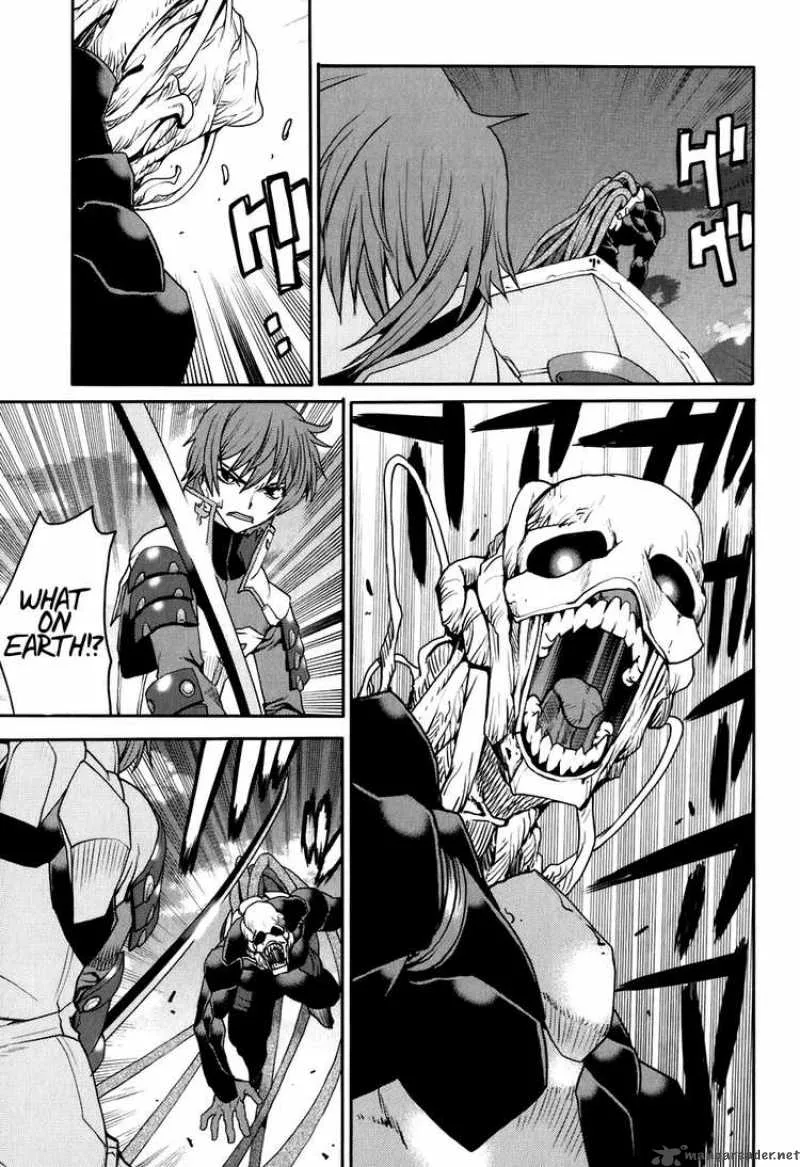 Code Geass - Nightmare of Nunnally Chapter 24 page 17