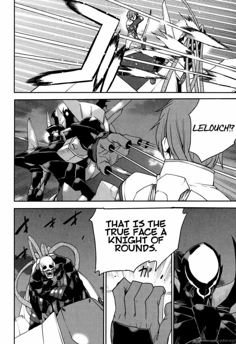 Code Geass - Nightmare of Nunnally Chapter 24 page 18