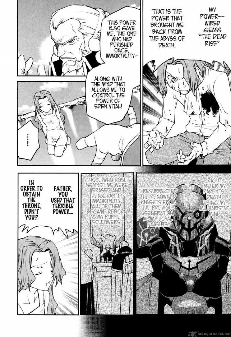 Code Geass - Nightmare of Nunnally Chapter 24 page 20