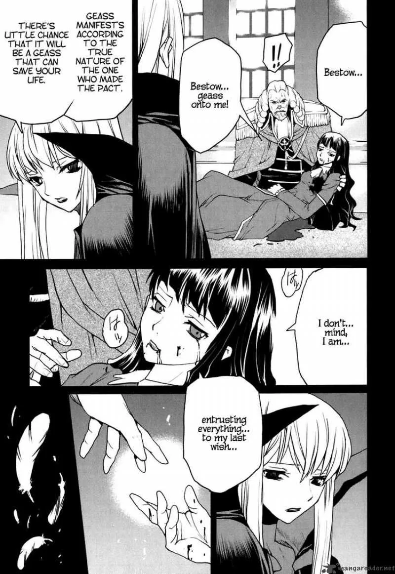 Code Geass - Nightmare of Nunnally Chapter 24 page 27