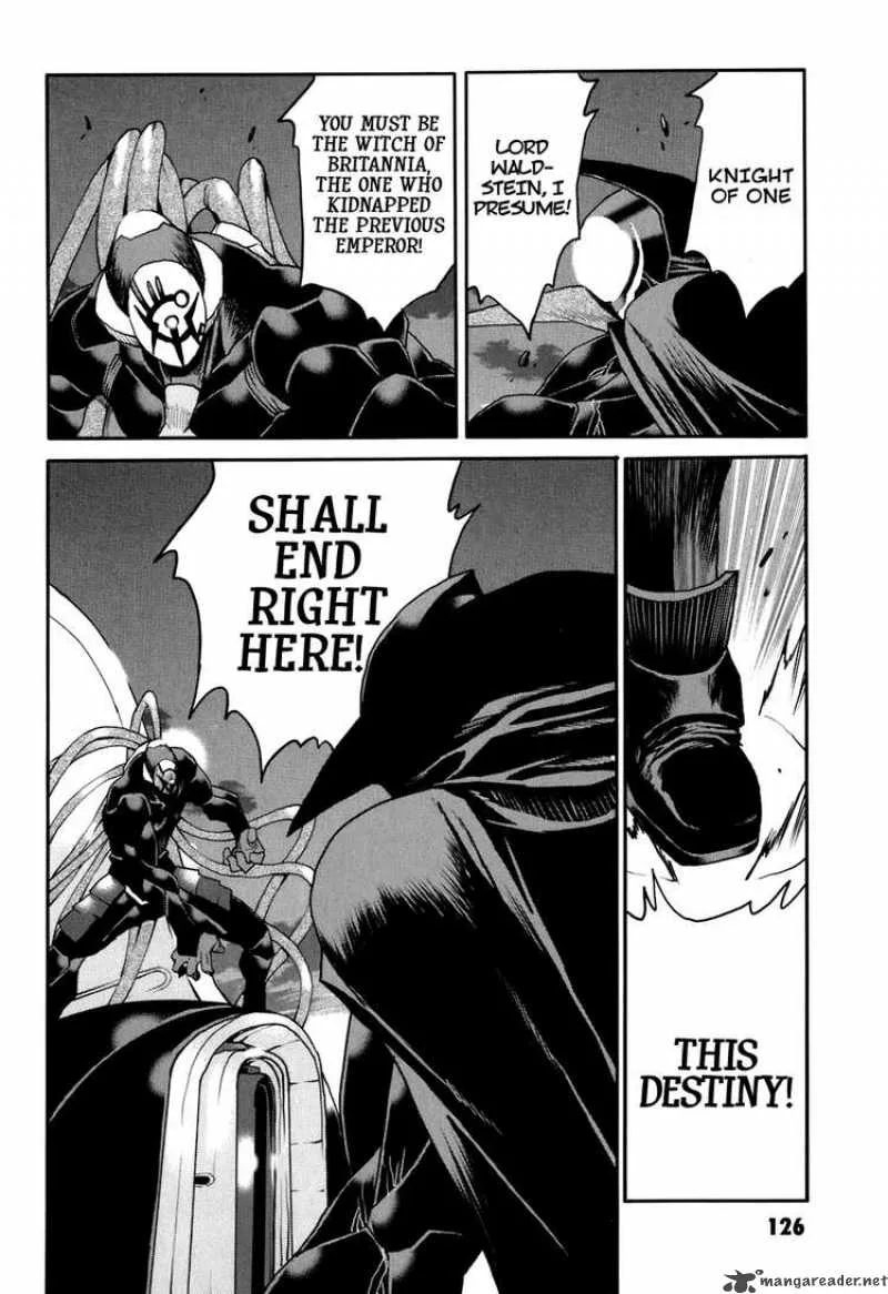 Code Geass - Nightmare of Nunnally Chapter 25 page 6