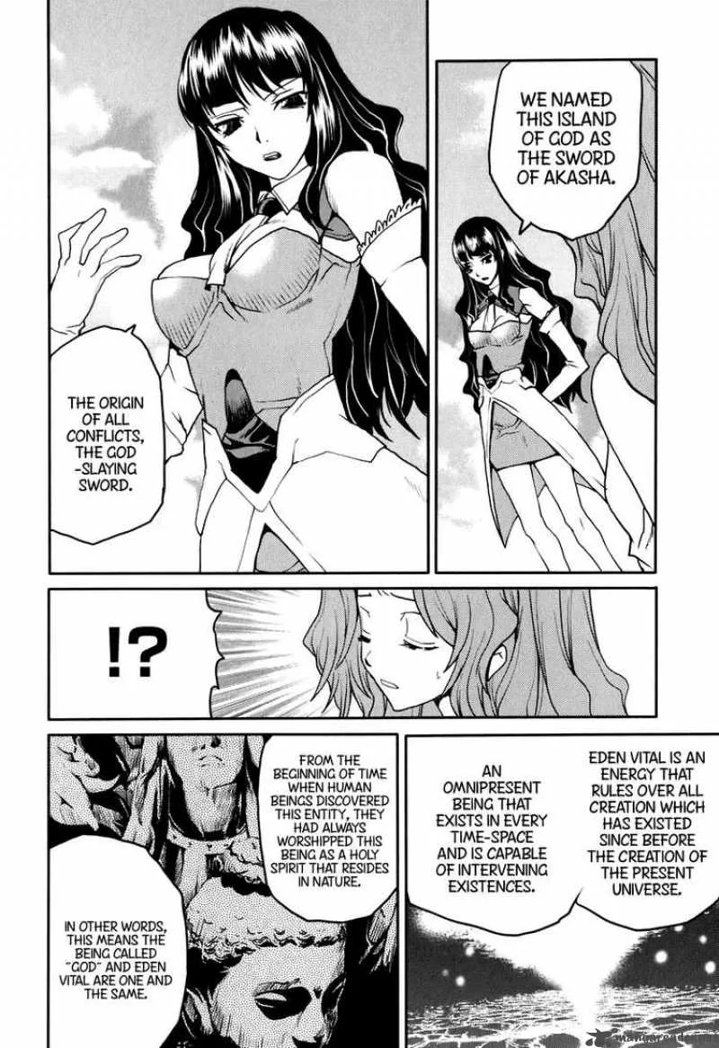 Code Geass - Nightmare of Nunnally Chapter 25 page 8