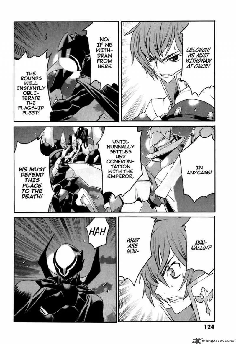 Code Geass - Nightmare of Nunnally Chapter 25 page 4