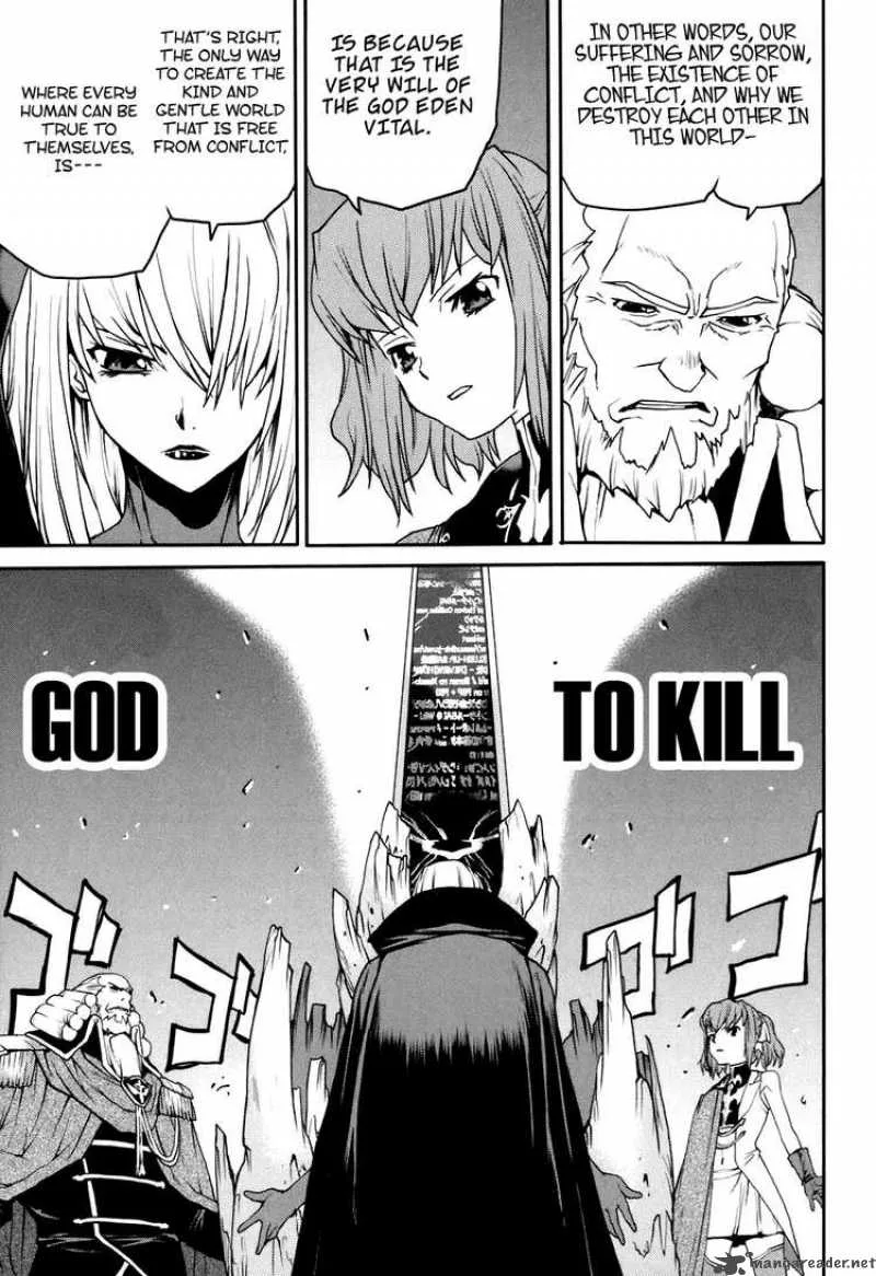 Code Geass - Nightmare of Nunnally Chapter 25 page 17