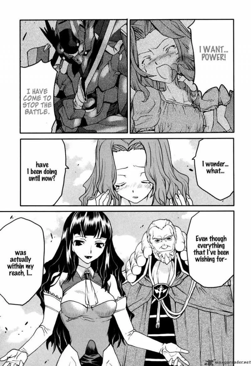 Code Geass - Nightmare of Nunnally Chapter 25 page 19