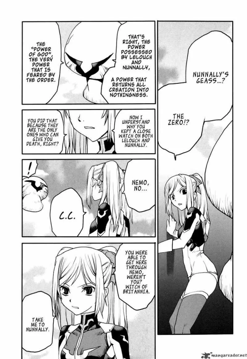 Code Geass - Nightmare of Nunnally Chapter 25 page 13