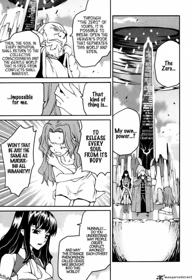 Code Geass - Nightmare of Nunnally Chapter 25 page 15