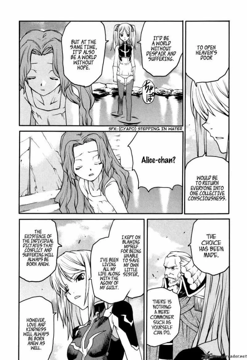 Code Geass - Nightmare of Nunnally Chapter 25 page 23