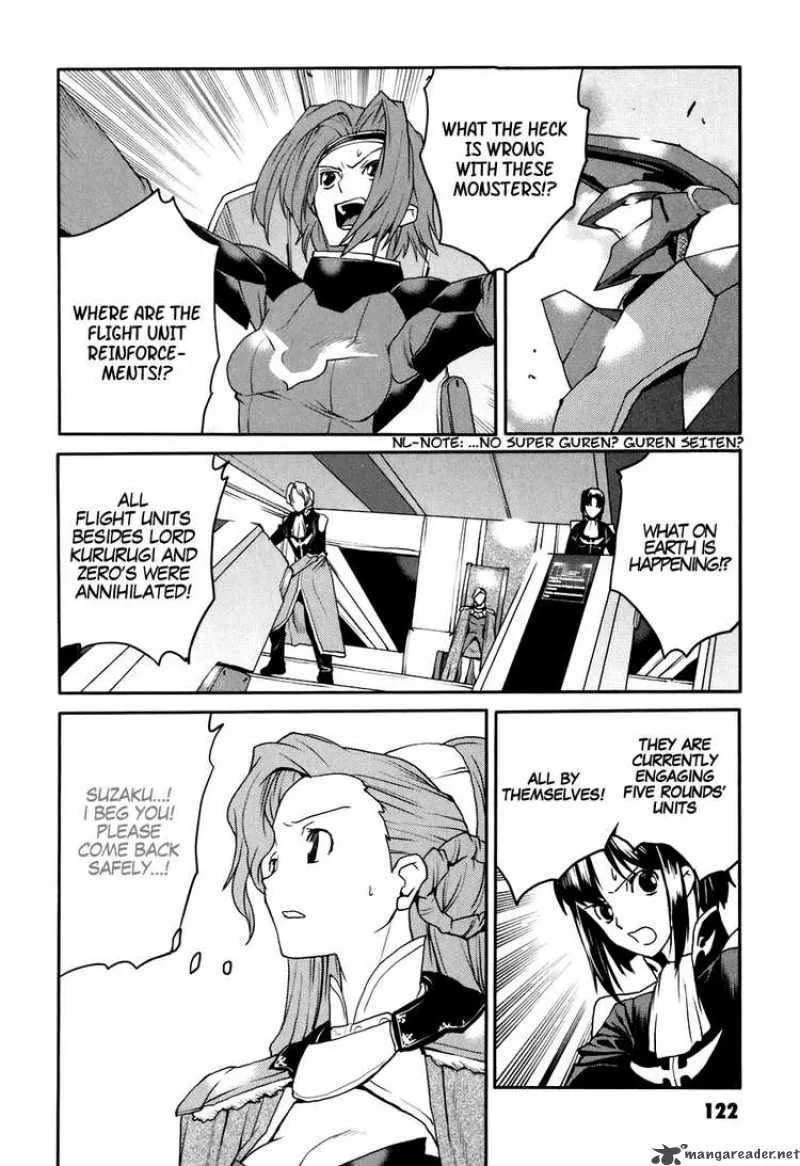 Code Geass - Nightmare of Nunnally Chapter 25 page 2