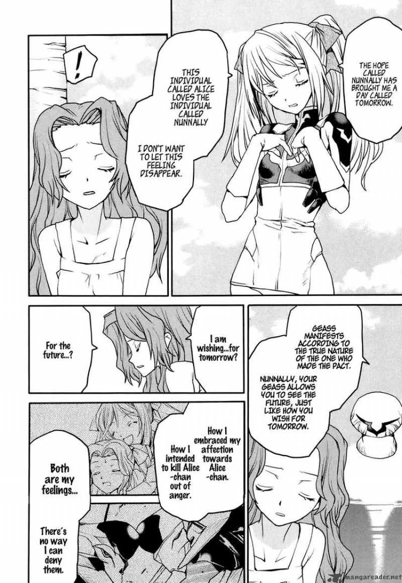 Code Geass - Nightmare of Nunnally Chapter 25 page 24
