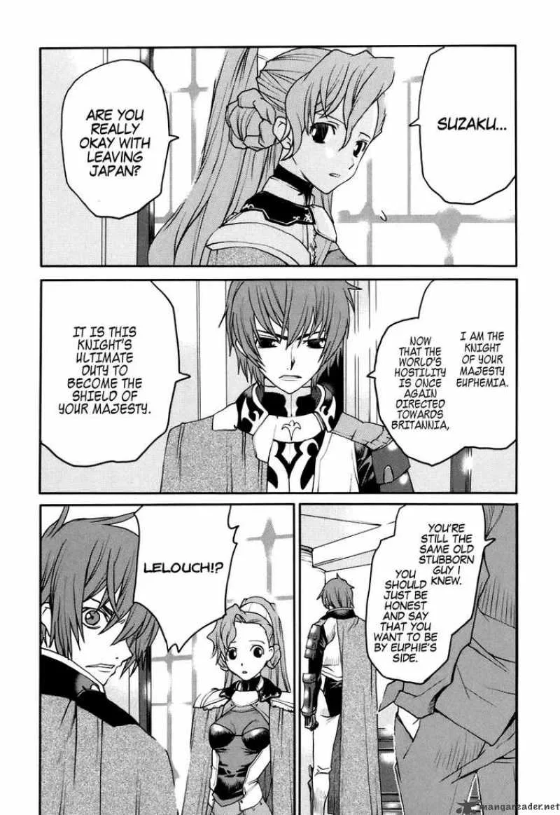 Code Geass - Nightmare of Nunnally Chapter 26 page 6