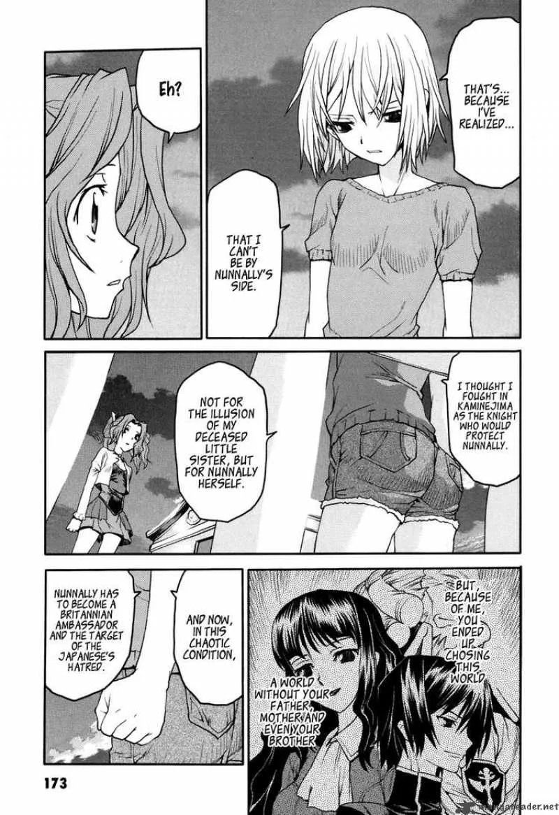 Code Geass - Nightmare of Nunnally Chapter 26 page 19