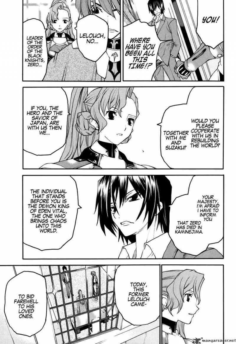 Code Geass - Nightmare of Nunnally Chapter 26 page 7