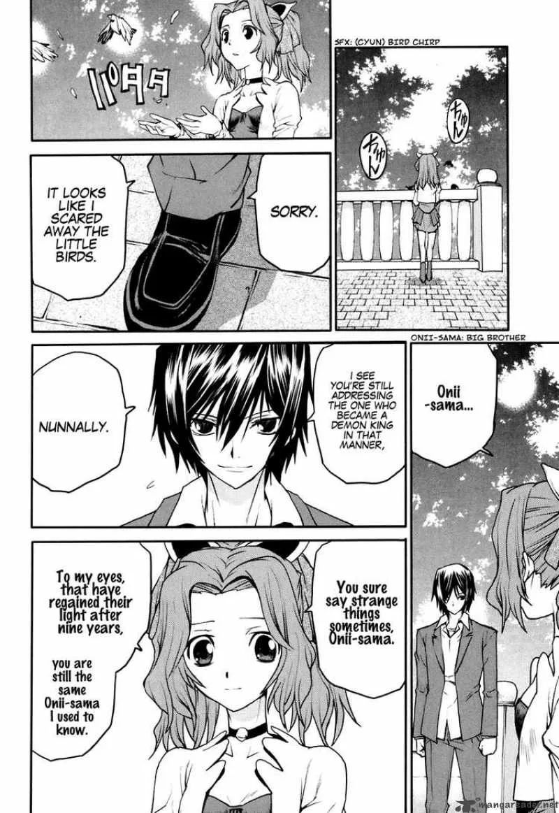 Code Geass - Nightmare of Nunnally Chapter 26 page 8