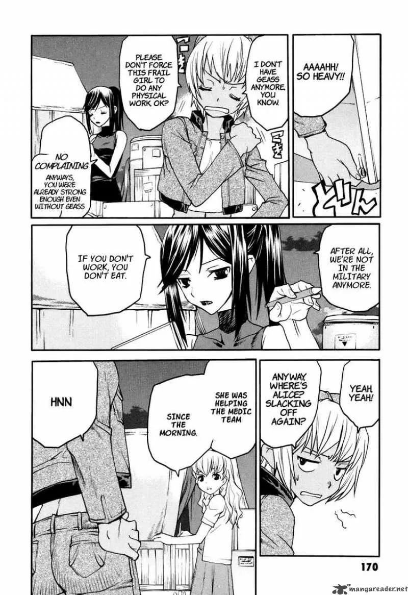 Code Geass - Nightmare of Nunnally Chapter 26 page 16