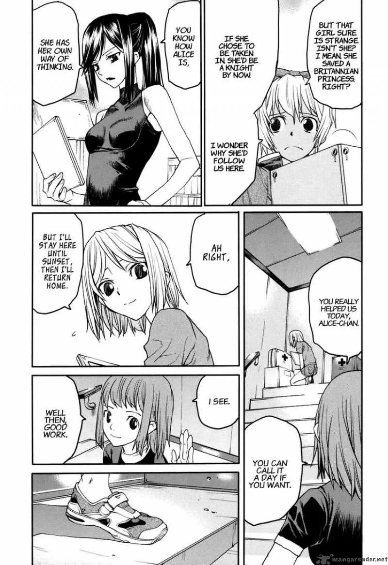 Code Geass - Nightmare of Nunnally Chapter 26 page 17