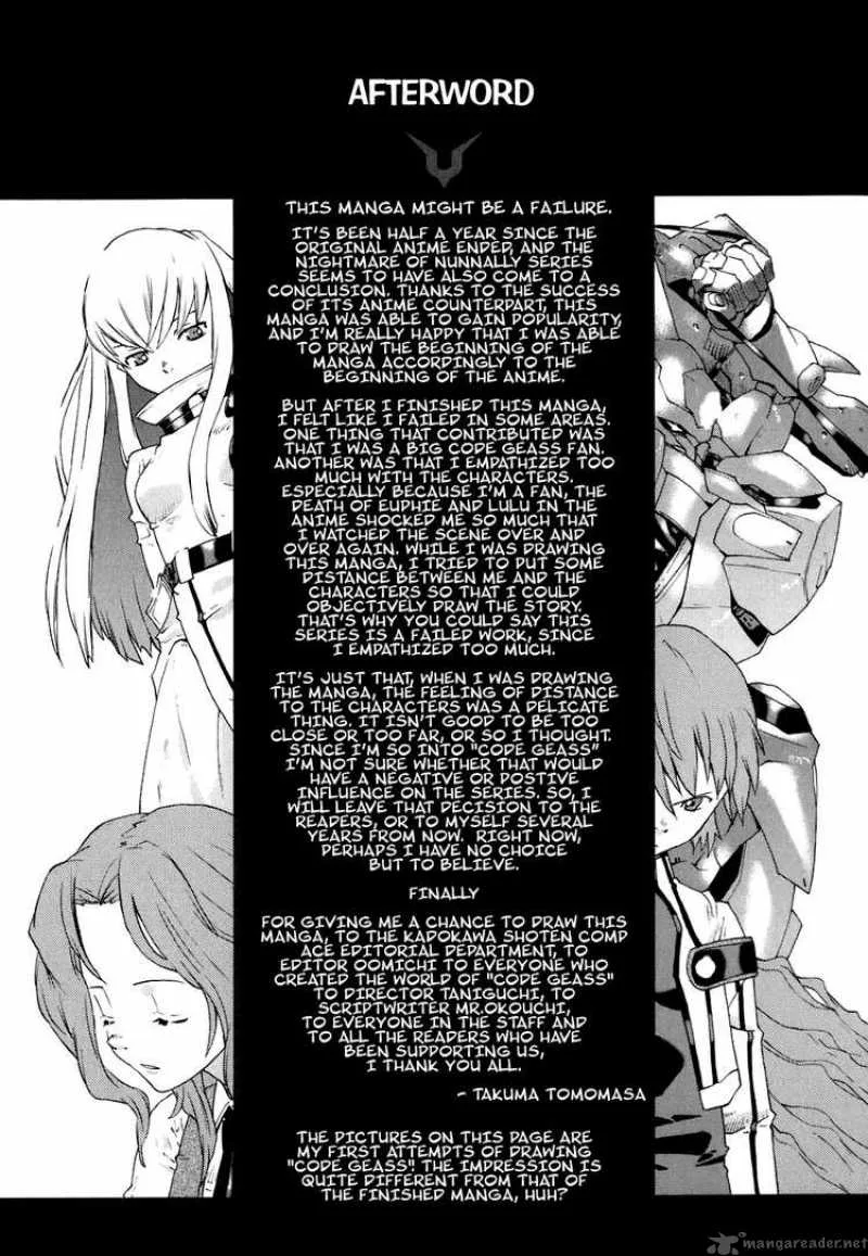 Code Geass - Nightmare of Nunnally Chapter 26 page 24