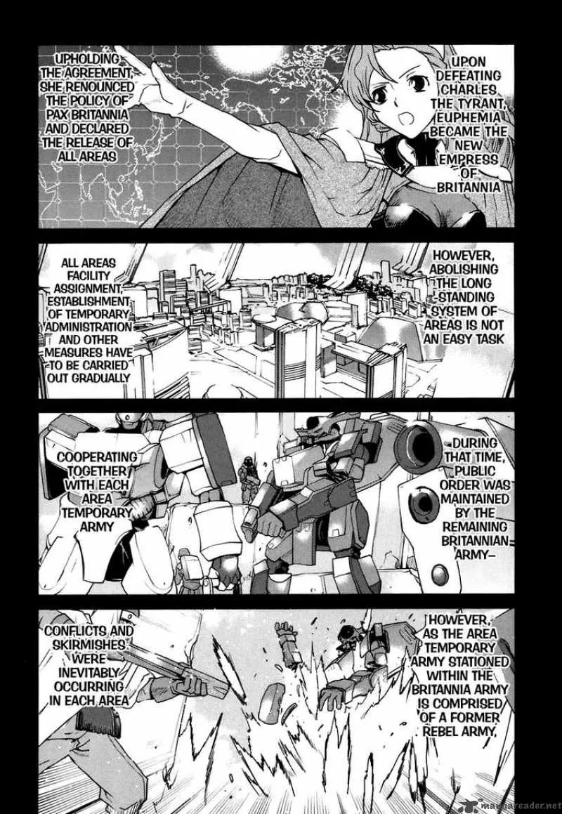 Code Geass - Nightmare of Nunnally Chapter 26 page 2
