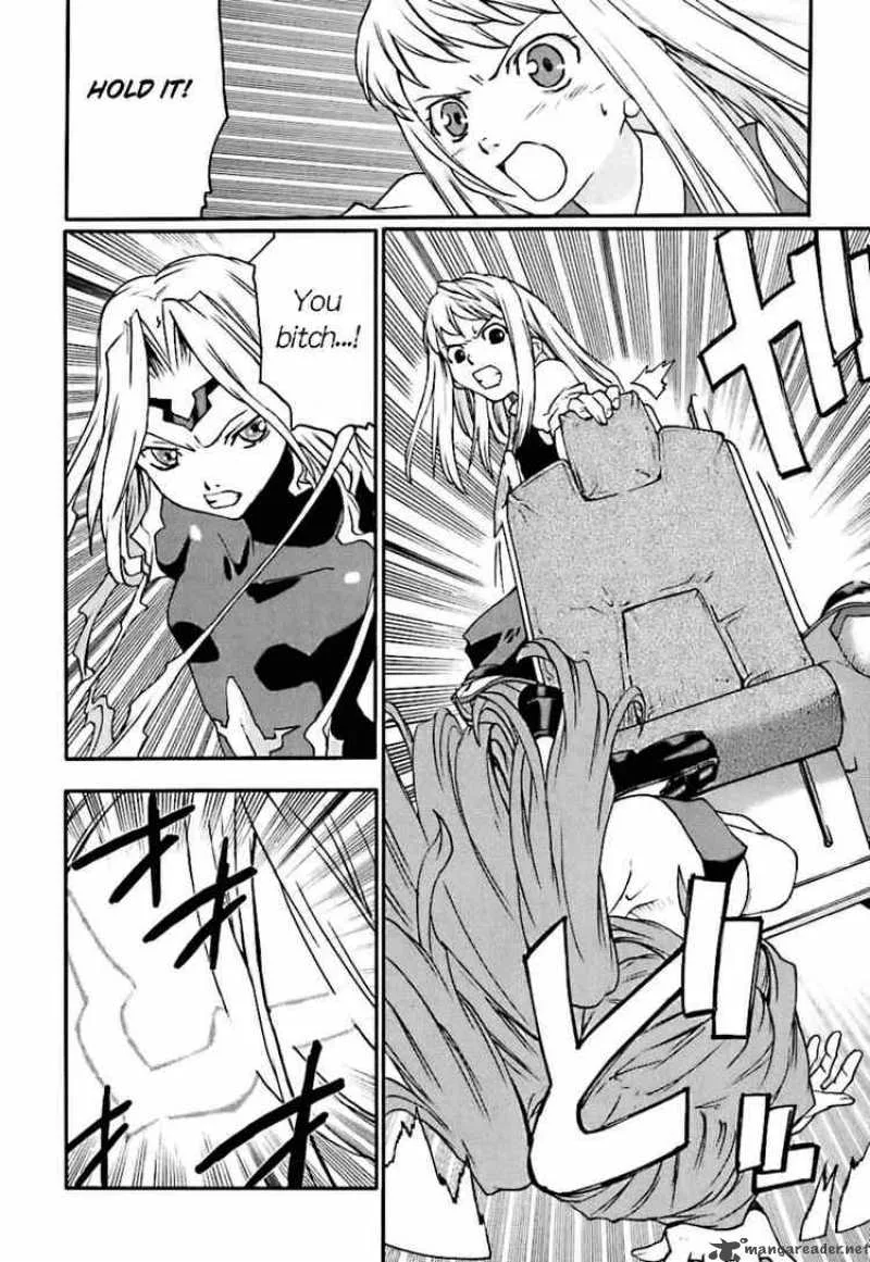 Code Geass - Nightmare of Nunnally Chapter 3 page 12