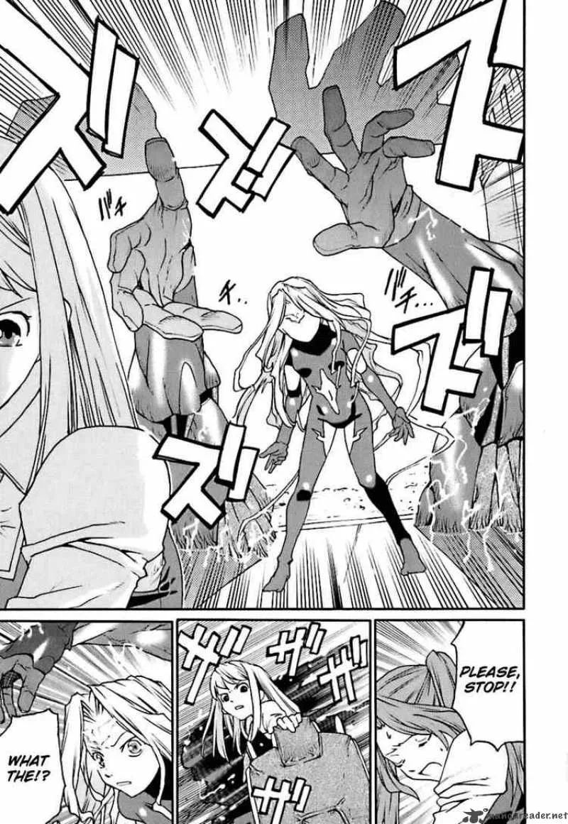 Code Geass - Nightmare of Nunnally Chapter 3 page 13