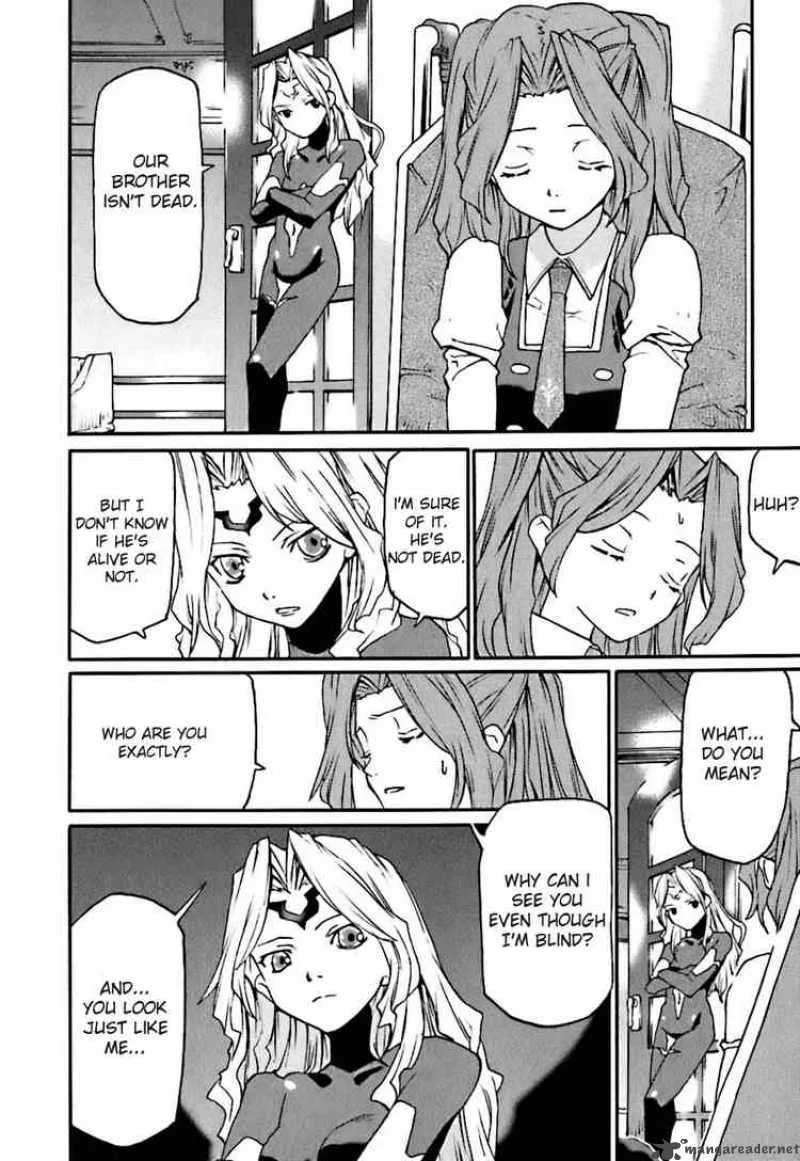 Code Geass - Nightmare of Nunnally Chapter 3 page 6