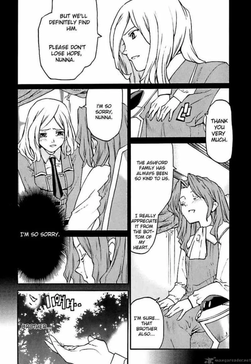 Code Geass - Nightmare of Nunnally Chapter 3 page 5