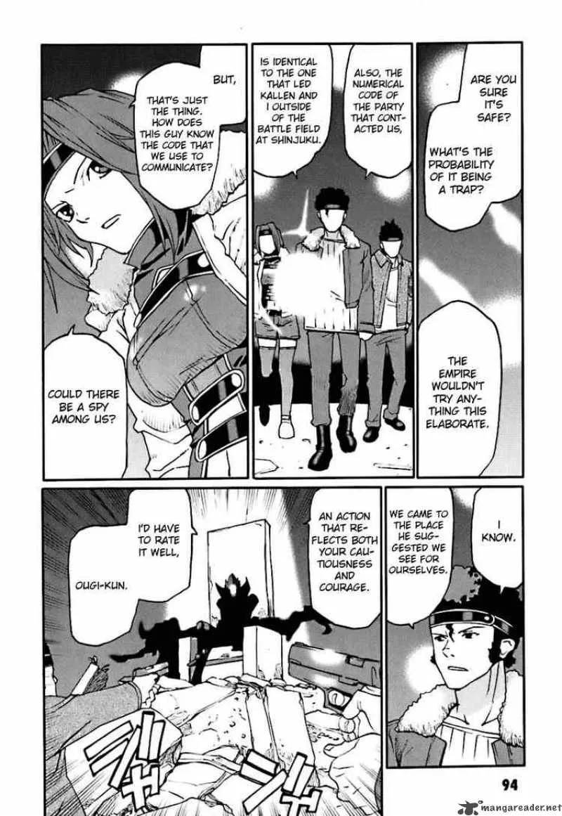 Code Geass - Nightmare of Nunnally Chapter 3 page 16