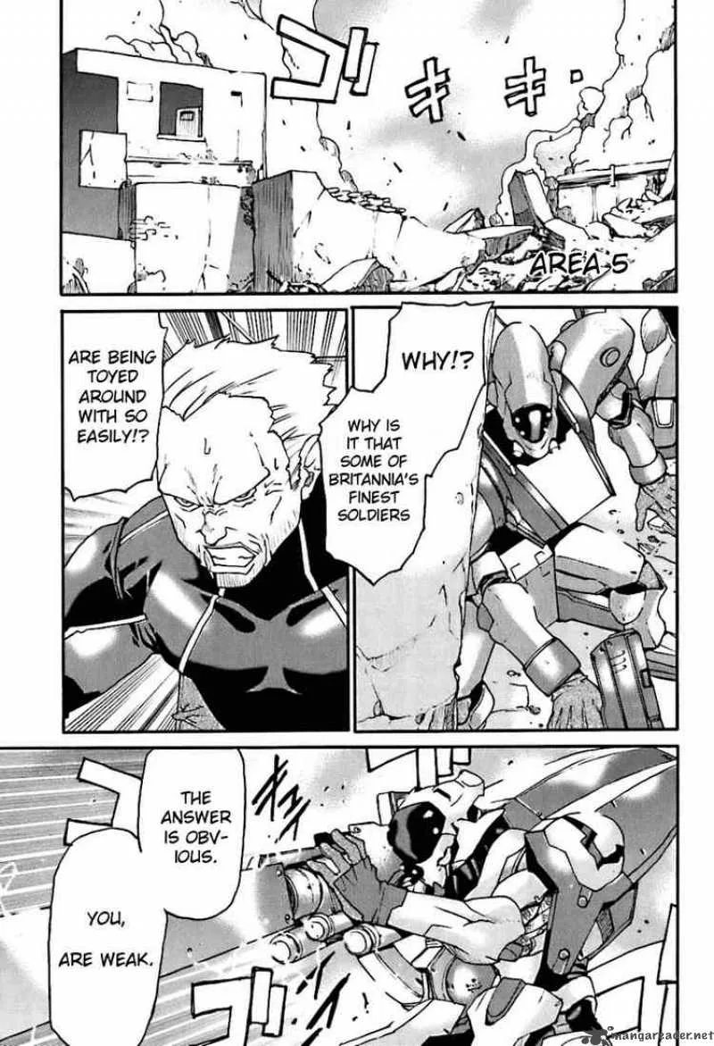 Code Geass - Nightmare of Nunnally Chapter 3 page 23