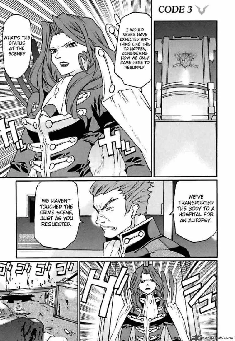 Code Geass - Nightmare of Nunnally Chapter 3 page 1