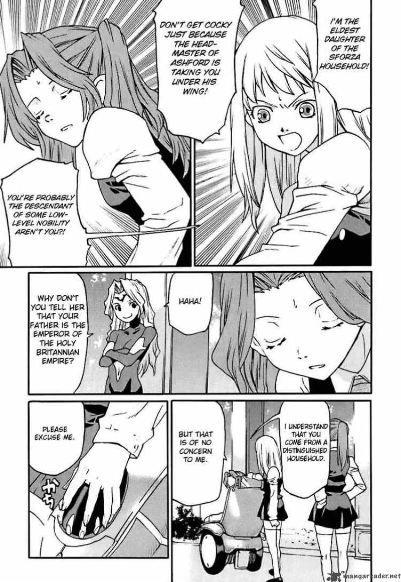 Code Geass - Nightmare of Nunnally Chapter 3 page 11